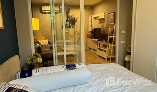 1 Bedroom Condo for sale in Ratsada, Phuket The Base Uptown