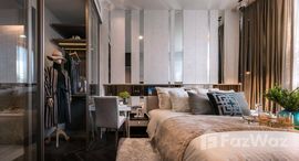 Доступные квартиры в The Esse Sukhumvit 36