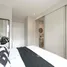 Appartement 1 chambre à louer à Punggol Central, Sz3, Punggol, North-East Region