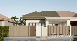 ยูนิตมือสองและให้เช่า