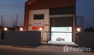 1 Bedroom Warehouse for sale in Khlong Khoi, Nonthaburi 