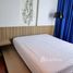 1 спален Квартира в аренду в Wind Ratchayothin, Chatuchak