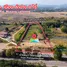  Land for sale in Lampang, Ban Sadet, Mueang Lampang, Lampang