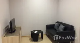 ยูนิตที่เหลืออยู่ในโครงการ พลัมคอนโด ปิ่นเกล้า สเตชั่น