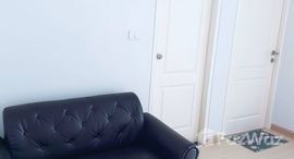 ยูนิตที่เหลืออยู่ในโครงการ แบงค์คอก ฮอไรซอน สาทร