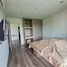 2 Habitación Departamento en alquiler en O2 Condominium , Pak Nam Pho, Mueang Nakhon Sawan, Nakhon Sawan, Tailandia