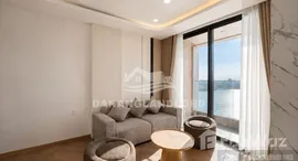 Verfügbare Objekte im Sun Cosmo Residence