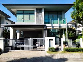 3 Bedroom House for sale at Setthasiri Chaengwattana-Prachachuen, Ban Mai, Pak Kret