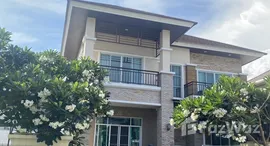 ยูนิตที่เหลืออยู่ในโครงการ ดิ แอลเลแกนซ์ เพชรเกษม 81