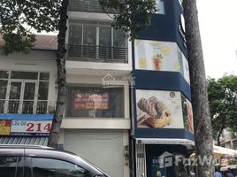 1 Phòng ngủ Nhà mặt tiền for sale in Quận 1, TP.Hồ Chí Minh, Đa Kao, Quận 1