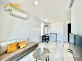 1Bedroom Service Apartment For Rent In BKK2 で賃貸用の 1 ベッドルーム アパート, Tonle Basak