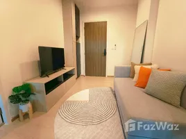 คอนโด 1 ห้องนอน ให้เช่า ในโครงการ นิช โมโน สุขุมวิท-ปู่เจ้า, เทพารักษ์, เมืองสมุทรปราการ