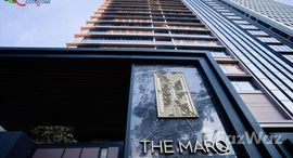 Available Units at The Marq