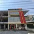 1 Habitación Tienda en venta en Balikpapan Timur, East Kalimantan, Balikpapan Timur, Balikpapan