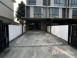 3 Schlafzimmer Villa zu vermieten im Pruksa Ville 81 Ramkhamhaeng-Serithai, Khan Na Yao, Khan Na Yao, Bangkok, Thailand