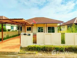 2 Bedroom House for sale at Krittaporn, Thap Ma