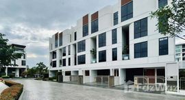 ยูนิตที่เหลืออยู่ในโครงการ เดมี สาธุ 49