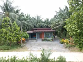 ขายที่ดิน ใน ลำภี, พังงา, ลำภี, ท้ายเหมือง, พังงา