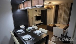 华欣 网络 Baan Kun Koey 2 卧室 公寓 售 