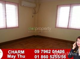 5 Bedrooms House for rent in Dagon Myothit (North), Yangon 5 Bedroom House for rent in Yangon