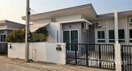 ยูนิตที่เหลืออยู่ในโครงการ ลาวัลเล่ หัวหิน