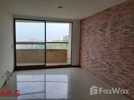 2 спален Квартира на продажу в STREET 71 SOUTH # 34 314, Medellin