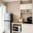 Студия Кондо на продажу в Lumpini Seaview Jomtien, Nong Prue