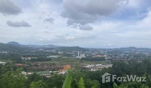 N/A Land for sale in Chalong, Phuket 