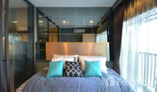 2 Bedrooms Condo for sale in Phra Khanong, Bangkok Life Sukhumvit 48