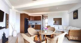 VIP Chain Resort 在售单元