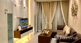 ยูนิตที่เหลืออยู่ในโครงการ โนเบิล เพลินจิต