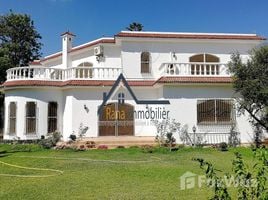 5 спален Вилла for sale in Na Yacoub El Mansour, Rabat, Na Yacoub El Mansour