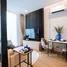 1 Bedroom Condo for sale at Arise Vibe, Si Sunthon