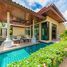 4 спален Вилла в аренду в Ocean Palms Villa Bangtao, Чернг Талай