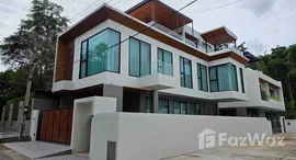 ยูนิตที่เหลืออยู่ในโครงการ Phuket Country Club