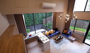 2 Schlafzimmern Wohnung zu verkaufen in Bang Kapi, Bangkok Landmark @MRTA Station