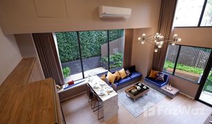 2 Bedrooms Condo for sale in Bang Kapi, Bangkok Landmark @MRTA Station