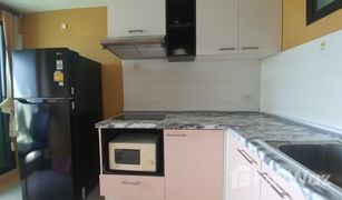 1 Bedroom Condo for sale in Arun Ammarin, Bangkok Lumpini Place Pinklao 2