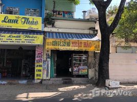 在胡志明市出售的开间 屋, Tan Quy, Tan Phu, 胡志明市