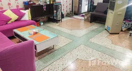 ยูนิตที่เหลืออยู่ในโครงการ บ้านนิมิตร