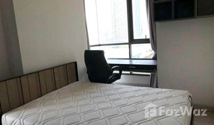 2 Schlafzimmern Wohnung zu verkaufen in Bang Chak, Bangkok Ideo Mobi Sukhumvit 81