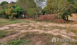 N/A Land for sale in Dong Chen, Phayao 