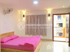 Studio for Rent in Chamkarmon에서 임대할 스튜디오입니다 아파트, Boeng Keng Kang Ti Muoy