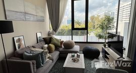 ยูนิตที่เหลืออยู่ในโครงการ เอ็กซ์ที เอกมัย