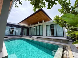 ขายวิลล่า 3 ห้องนอน ในโครงการ โบทานิกา โมเดิน ลอฟท์ 2, ศรีสุนทร, ถลาง