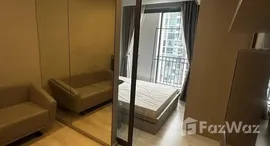 ยูนิตที่เหลืออยู่ในโครงการ เอ็ม ทองหล่อ 10