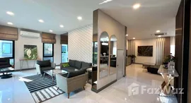 ยูนิตที่เหลืออยู่ในโครงการ เดอะ ซิตี้ บางนา