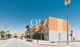 3 chambres Maison de ville a vendre à , Abu Dhabi Manazel Al Reef 2