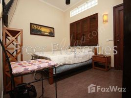 在Riverside studio apartment for rent in a great location租赁的1 卧室 住宅, Chey Chummeah, Doun Penh, 金边, 柬埔寨