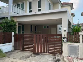 5 chambre Maison à vendre à Seranee Raya 2., Si Kan, Don Mueang, Bangkok